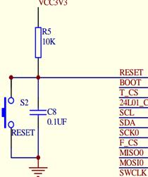 复位模块电路图
