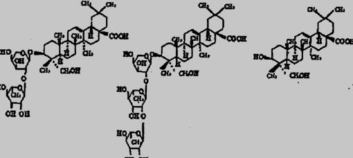 无患子三萜类皂苷结构